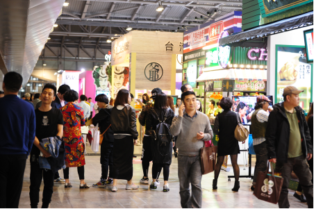 第24届上海国际连锁加盟展精彩落幕下届SFE更引期待