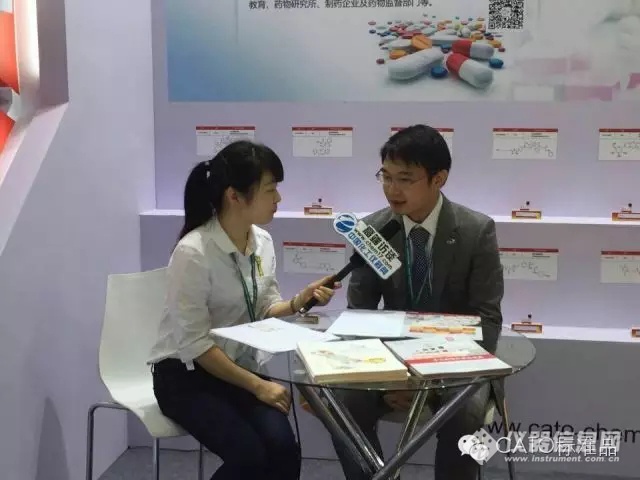 广州尤瓦CPhI展会吸引了国内外的观众(图2)