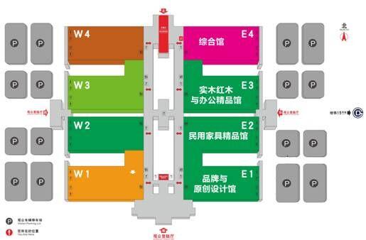 BIFF 2016北京国际家具展(图1)