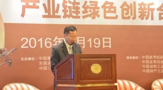 2016中国（广东）国际家具机械及材料展推介会火热举行