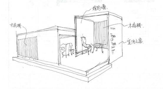 第36届名家具展样板间提前剧透(图3)