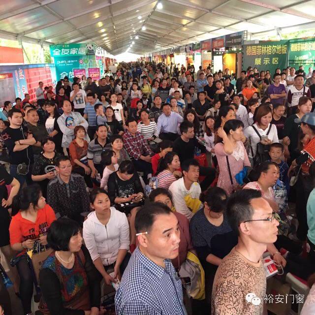 湘乡建材家居博览会圆满成功(图3)