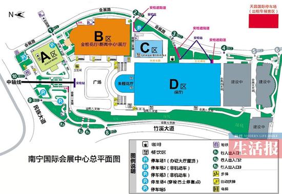 南宁国际会展中心总平面图。