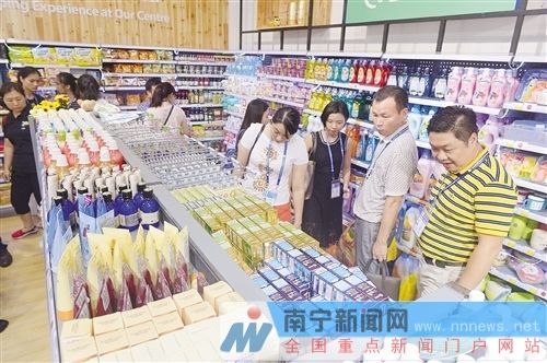 东博会首次设“国际展区”(图2)