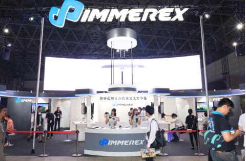 immerex亮相2016TGS东京电玩展(图1)