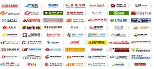 2016CCTE中国工具展邀您来参观(图2)