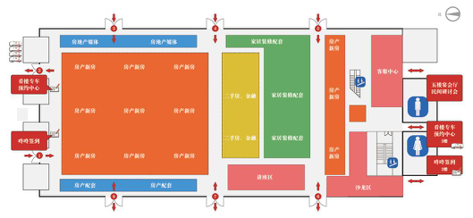 2016深圳房地产与家居展览会十一开幕(图2)